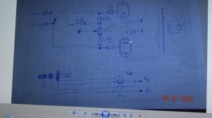 настройка выходного каскада усилителя низкой частоты