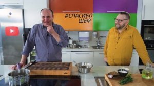 НЕЖНЕЙШИЙ СПРЕД ИЗ САЙРЫ - ЛУЧШАЯ БЫСТРАЯ ЗАКУСКА - рецепт Ильи Лазерсона