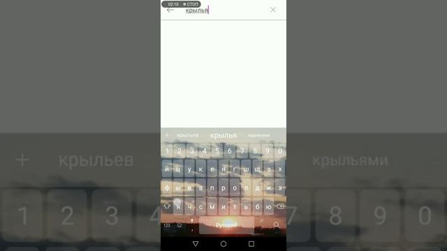 Видео-урок как монтировать в PicsArt🌝🌸 смотреть онлайн