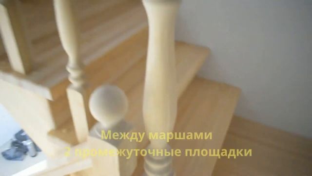 Обзор лестницы из лиственницы | Горница Ярославль