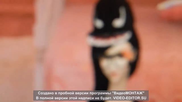 Игра - Парапа мой вечер!!!