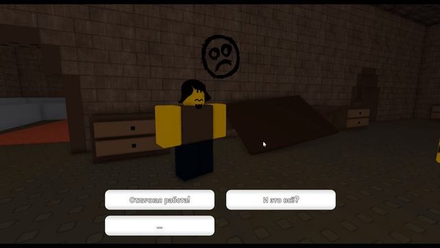 Roblox - Egg Kevin's House! - [фулл прохождение] смотреть онлайн