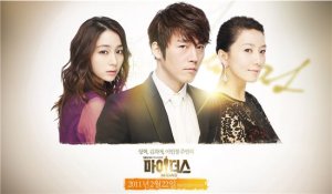 Мидас 1 сезон 1 серия