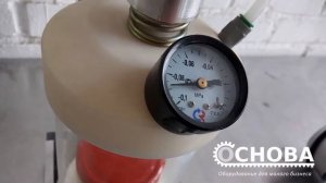 Проверка герметичности укупорки на установке УУ-5Н