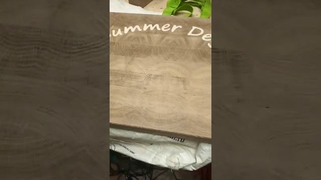 Первый эксперимент . Как сделать подарочную торцевую доску с текстом)) текст прислал заказчик))) смотреть онлайн