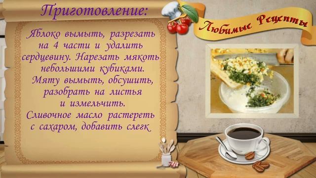 Необычный вкуснейший оригинальный десертик кексики в яичной скорлупе