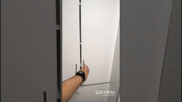 Шкаф в нишу из материала МДФ AGT #bathroom #шкафназаказ #design #ванная #шкафы #interiordesign