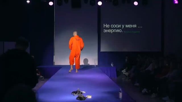 Мотивационная лекция (архив 2021) | Часть 2 смотреть онлайн