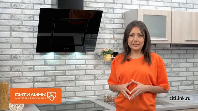 Обзор кухонной вытяжки SHINDO TAO 60 B BG смотреть онлайн