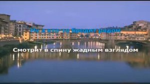 КАРАОКЕ для ДЕТЕЙ Айсберг В Океане