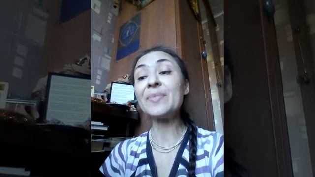 "Как я пришла к моей осознанной жизни".Что такое внутреннее поклонение Господу?"
