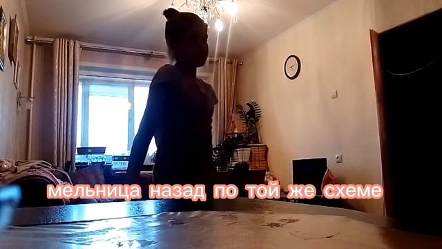 художественная гимнастика, мельницы разных видов (динусоер))))) смотреть онлайн