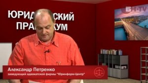 Регистрация по месту жительства: обязанности граждан