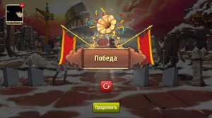 Mafioso #80 / Выбил нового героя/Выпал самый редкий персонаж в игре мафиозо