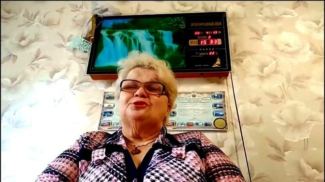 Объединяющий НЕБЕСА