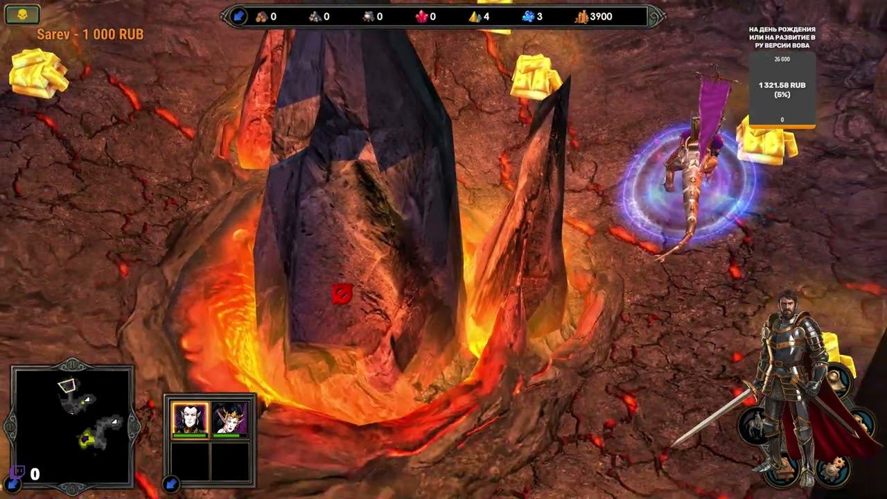 Прохождение Heroes Of Might And Magic 5 #22 -   Предложение Раилага