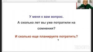 Как говорить красиво и убедительно для достижения целей в бизнесе, карьере и жизни