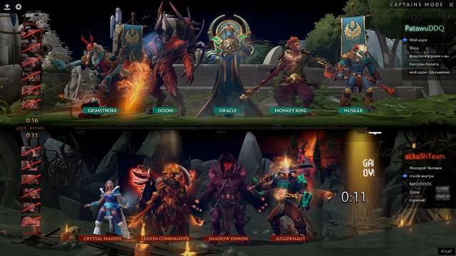 ХУСКАР ВЫИГРАЛ БРУДУ НА ТУРНИРЕ Дота 2 / Rabotyaga cup Dota 2 7.23