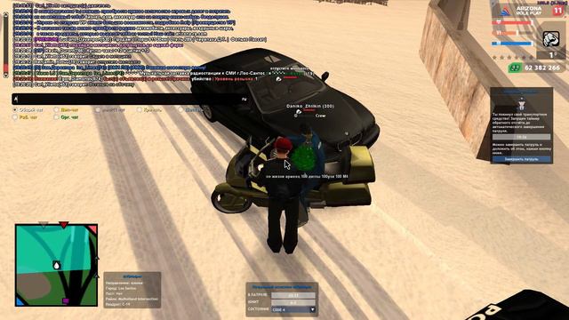 10-55. Пятое. смотреть онлайн