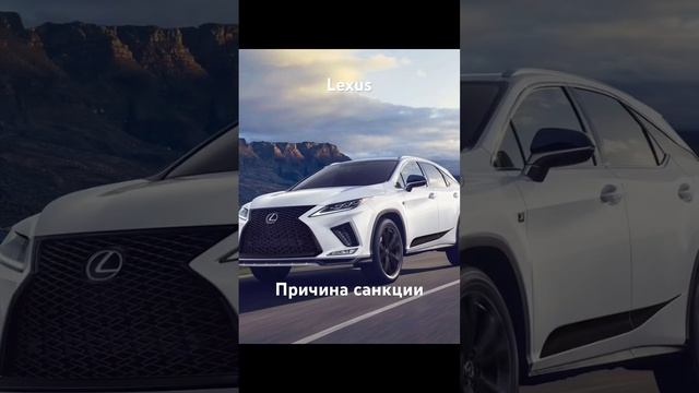 #рек #lada #ваз #chevrolet #kia #rio #рекомендации #huyndai #volt #рекомендаций #lexsus