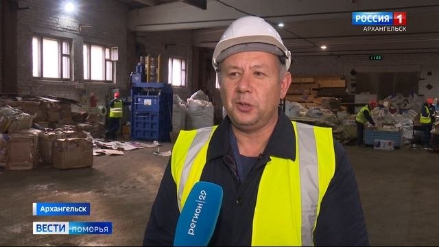 Общественники и экологи оценили производство по переработке строительного мусора