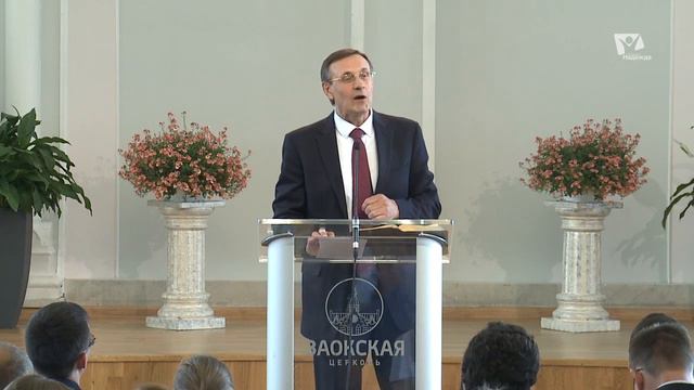 Проповедуйте Евангелие до края земли  Богослужения в Заокском