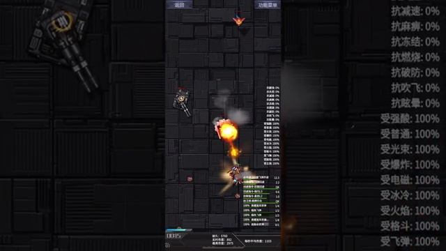 Iron Saga Retrofit/Kai Compilations (Zu Long, Flame Wind MK2, Gangster Assault) Gameplay смотреть онлайн