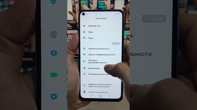 УСТАНОВИТЬ ПЛАВАЮЩИЕ ЧАСЫ НА СМАРТФОНЕ