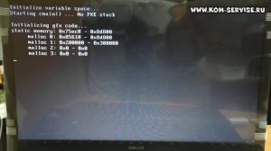 Как зайти и настроить BIOS ноутбука  DEXP 117 для установки WINDOWS 7, 8, 10 с флешки или диска.