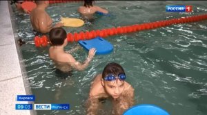 Открытие бассейна в Кировске