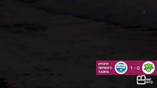 Прямая трансляция | Черноморец (Новороссийск)  VS Дружба (Майкоп) | 19.06.2023