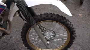 ямаха серов 225