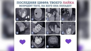 НАРУТО С РОЖДЕНИЯ ОБЛАДАЕТ ПРОКЛЯТОЙ ЧАКРОЙ I АЛЬТЕРНАТИВНЫЙ СЮЖЕТ НАРУТО - ВСЕ ЧАСТИ