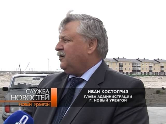 Иван Костогриз проверил объекты жилищного строительства в Коротчаево.