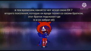 Хорошее аниме, с плохим сюжетом..|мнение+обзор на Wangan midnight (Feat.Jaycatgg)