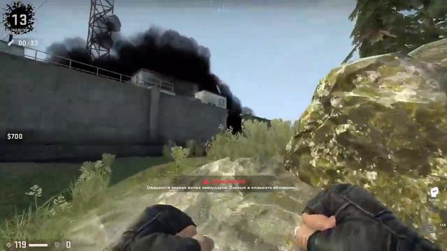 Итоги CS:GO РОЗЫГРЫШ USP-S ВЗГЛЯД В ПРОШЛОЕ + Open Case " Запретная Зона " смотреть онлайн