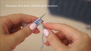 Жемчужный узор + дорожки из снятых петель