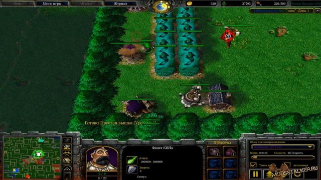 Петры баланс 6.02b (гайд по игре за зрила/зрателя). Часть 1. смотреть онлайн