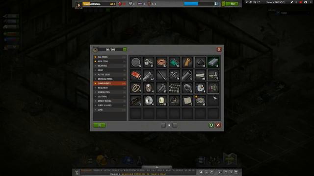 The Last Stand: Dead Zone. Прохождение - 3. смотреть онлайн