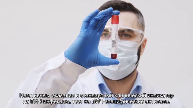 Зарегистрирован первый случай полного излечения ребенка от ВИЧ
