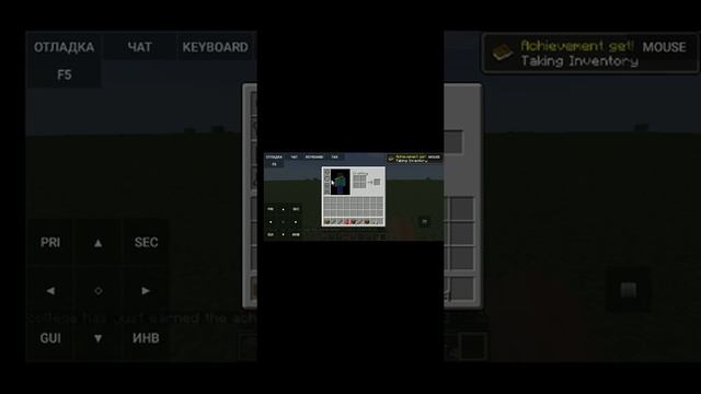 КАК СКАЧАТЬ МАЙНКРАФТ ДЖАВА НА ТЕЛЕФОН смотреть онлайн