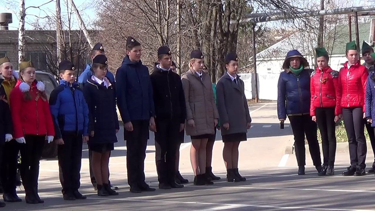 Пост №1 г. Рыбное