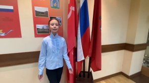 Стихотворение С. Васильева «Россия»