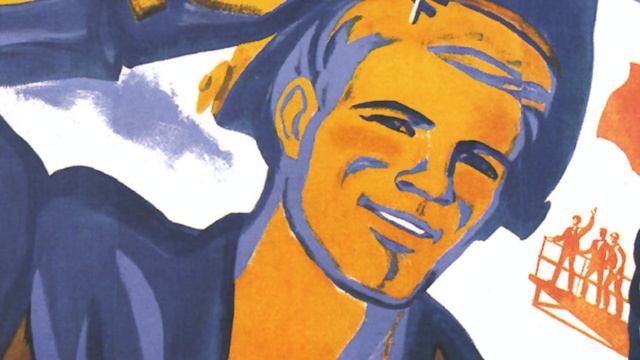 Футбол. Зачем он им? смотреть онлайн