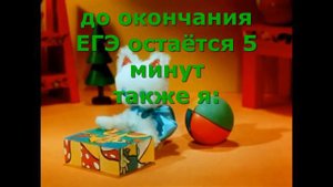 мем...#мемы опять ничего не получается