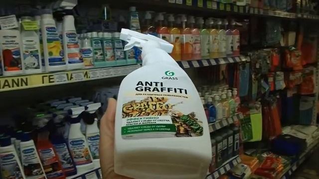 Пропитание, 25. 04. 2019 смотреть онлайн