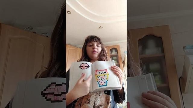 мои рисунки с канала пикселька