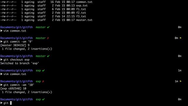 지옥에서 온 Git - branch 충돌해결 смотреть онлайн