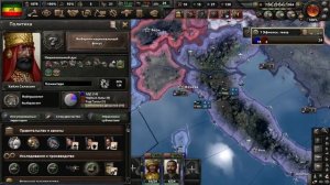 ВЗЯТИЕ БЕРЛИНА ЗАХВАТ АФРИКИ HEARTS OF IRON 4 BLOOD ALONE ЭФИОПИЯ 5 СЕРИЯ