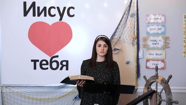 2020.04.26 Воскресная школа смотреть онлайн